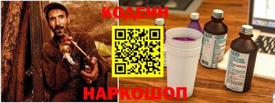 ALPHA-PVP Чапаевск