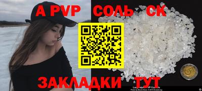 хмурый Чебоксары