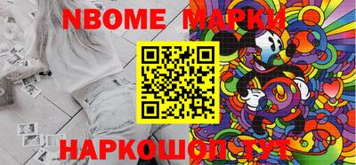 ешки Чебаркуль