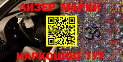 ешки Чебаркуль