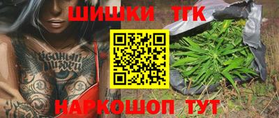 хмурый Чебоксары