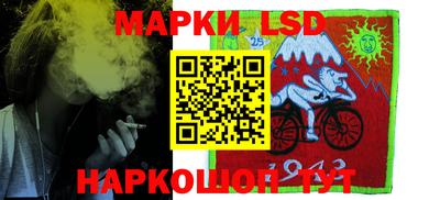 ALPHA-PVP Чапаевск