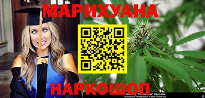 хмурый Чебоксары