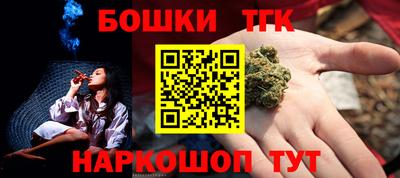 ешки Чебаркуль