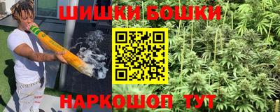 ALPHA-PVP Чапаевск