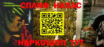хмурый Чебоксары