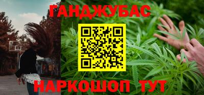 ALPHA-PVP Чапаевск