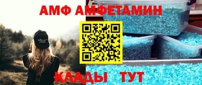 хмурый Чебоксары
