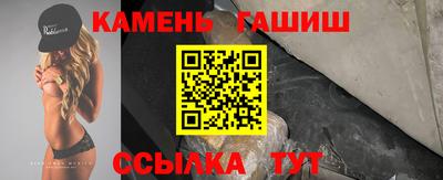 хмурый Чебоксары